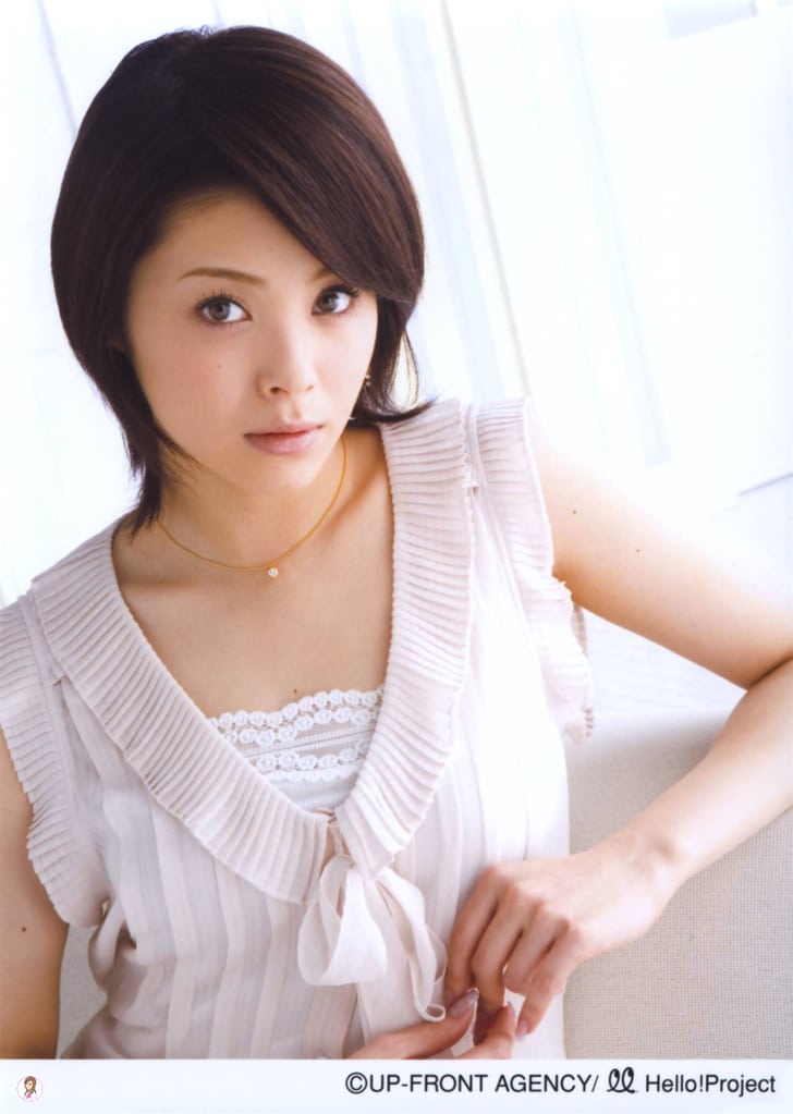 Aya Matsuura