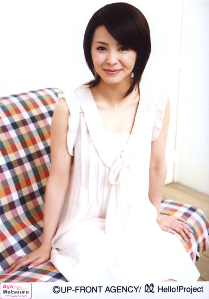 Aya Matsuura