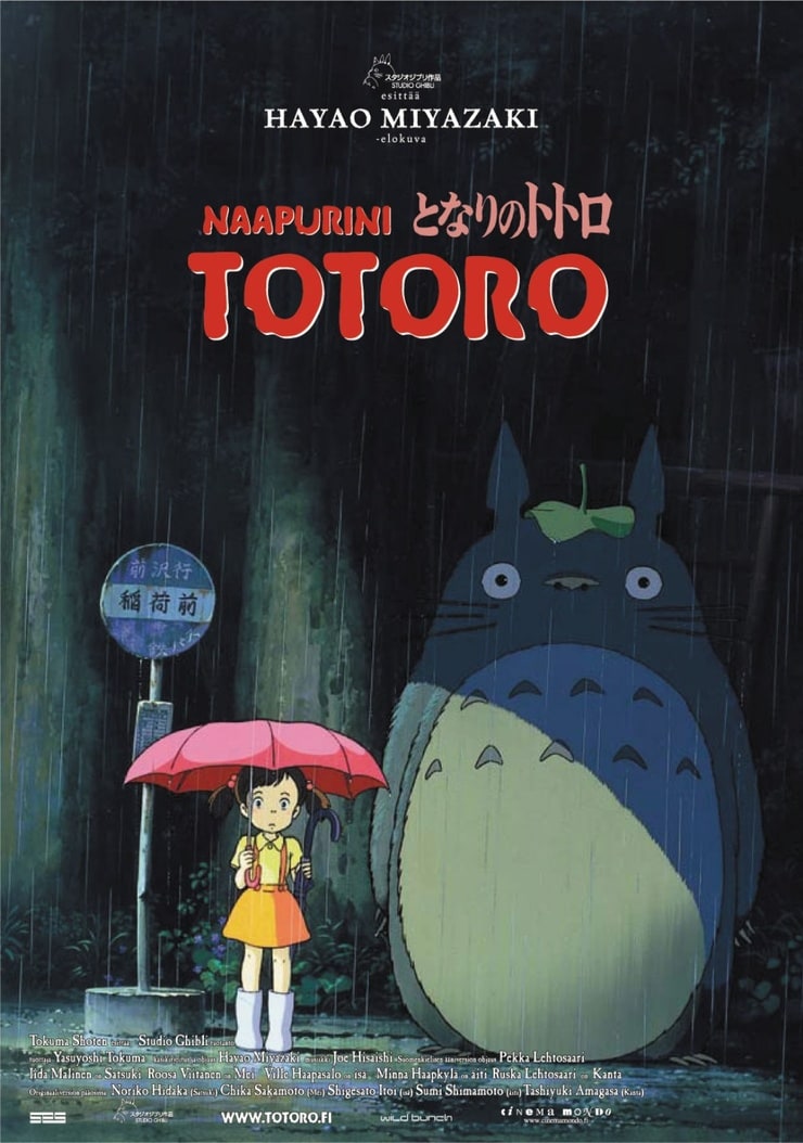 My Neighbor Totoro