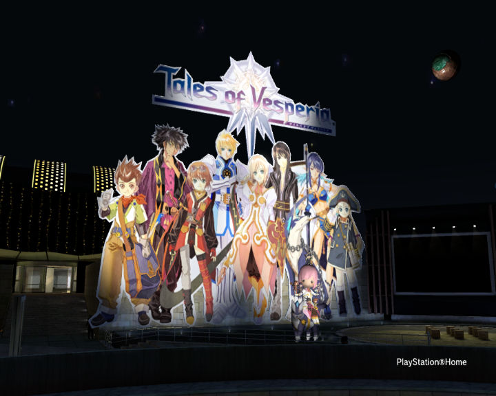 PlayStation Home