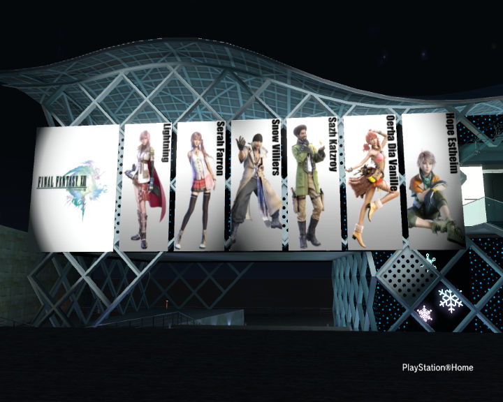 PlayStation Home