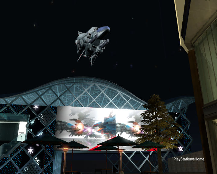 PlayStation Home