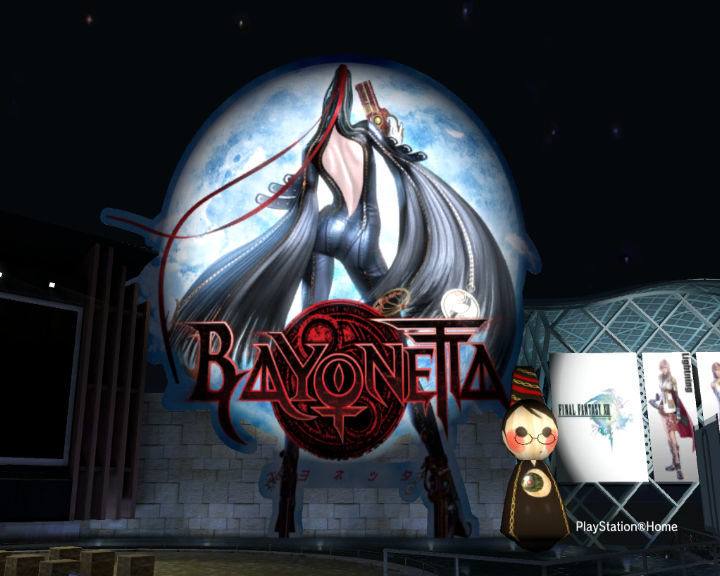 PlayStation Home