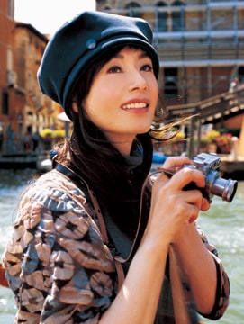 Mao Daichi
