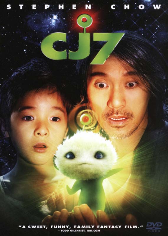 CJ7