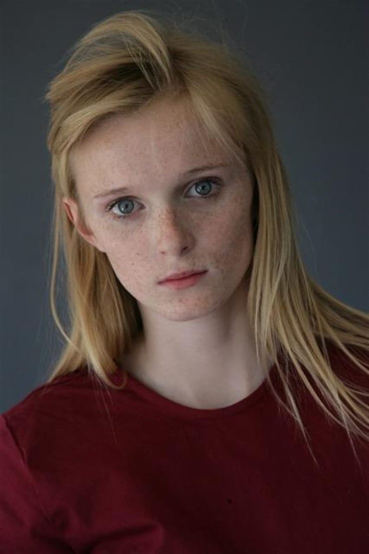 Justine Harding