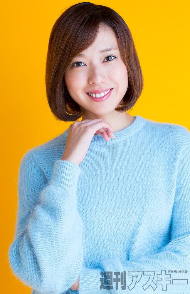 Erika Toda