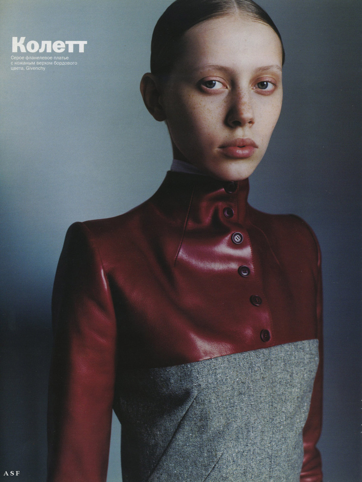 Picture of Colette Pechekhonova