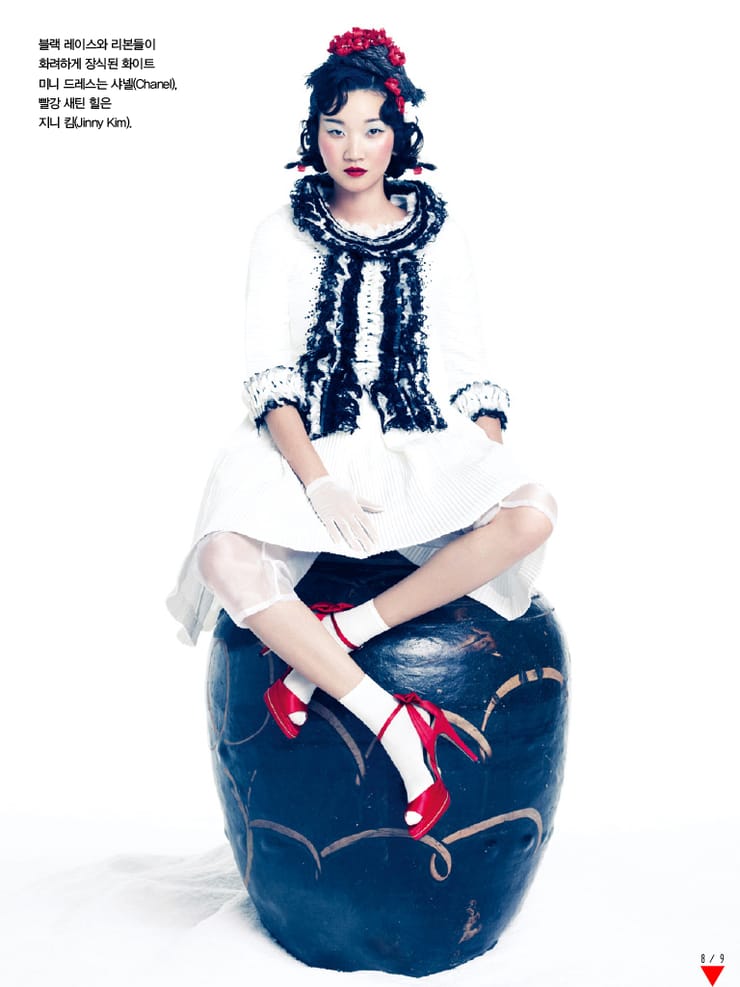 Yoon-Ju Jang