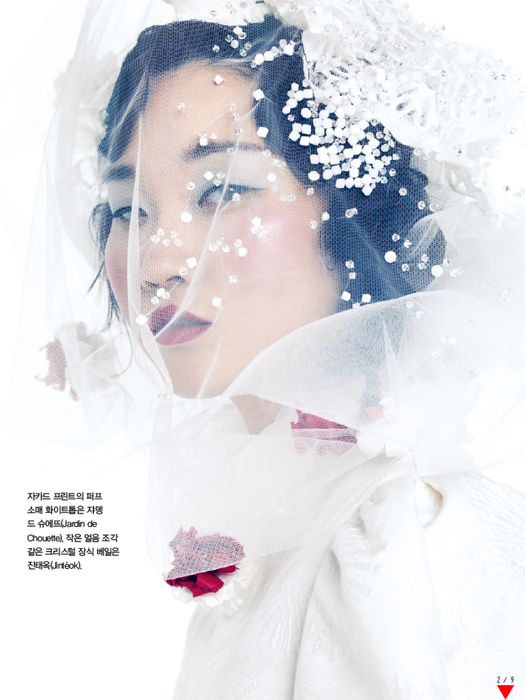Yoon-Ju Jang