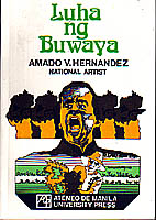 Luha ng Buwaya