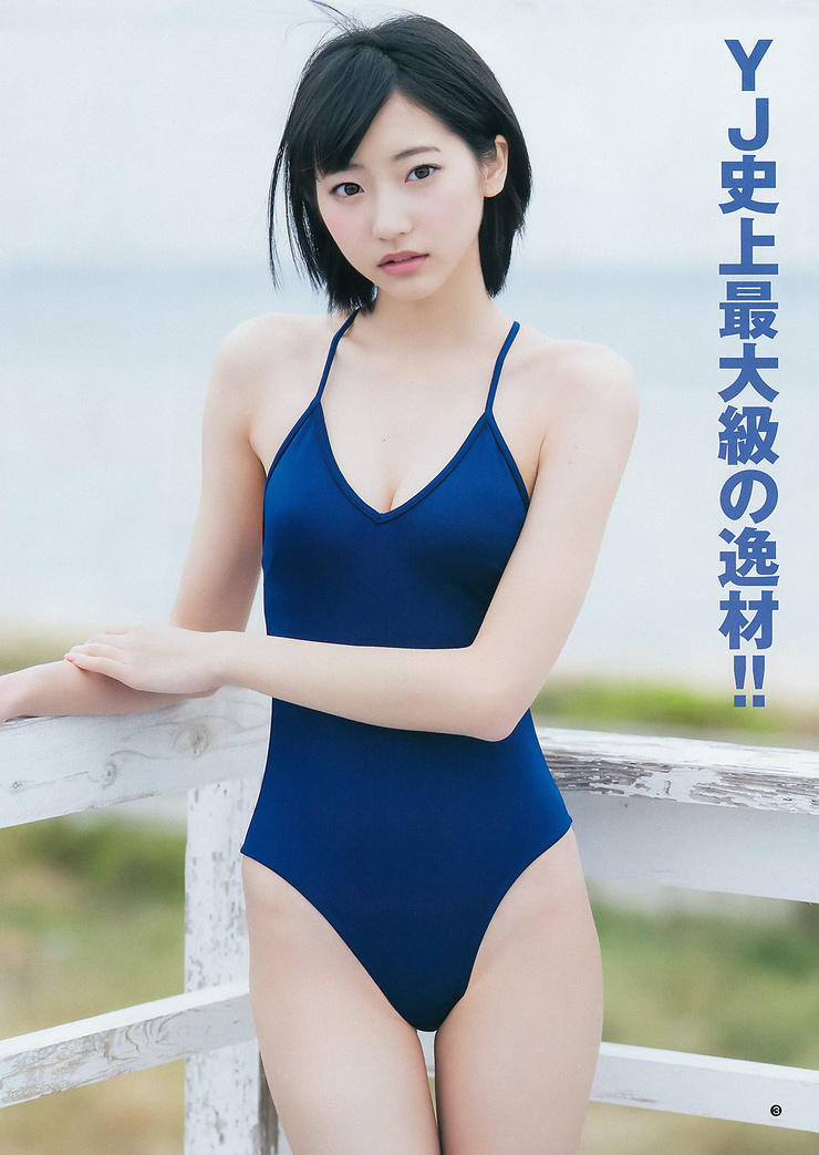 Rena Takeda Rena Takeda