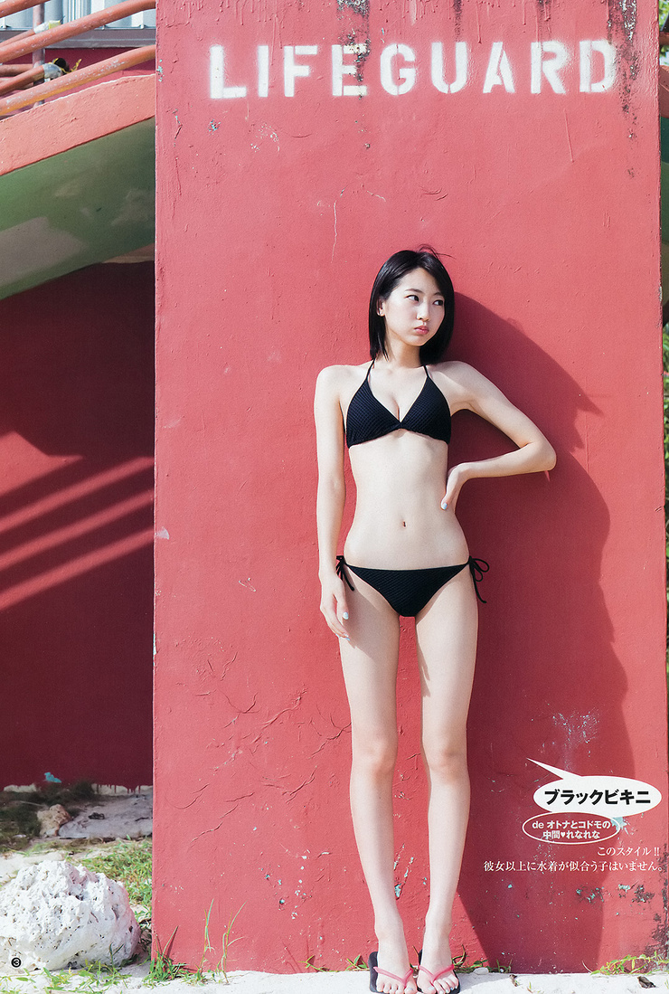 Rena Takeda Rena Takeda