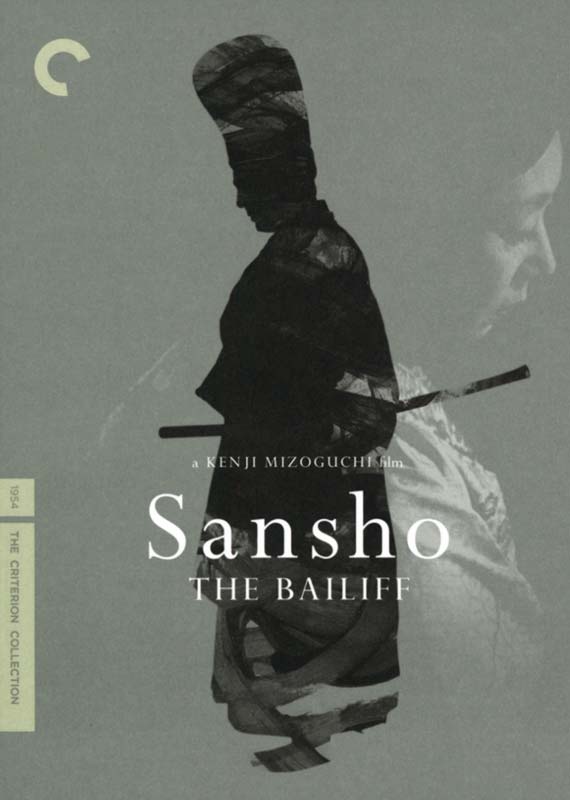 Sansho the Bailiff (The Criterion Collection)