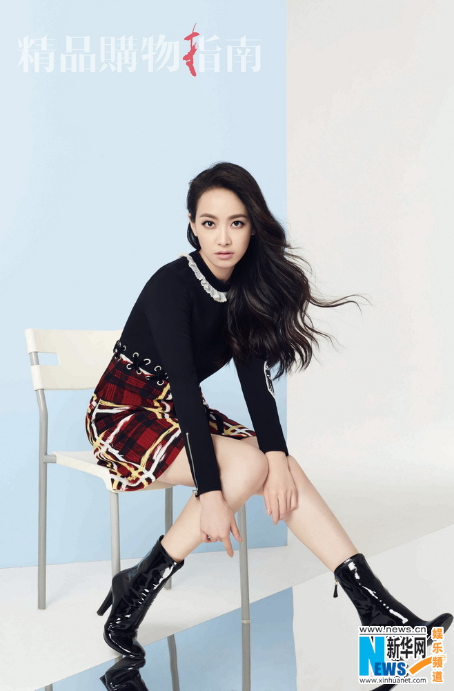 Victoria Song