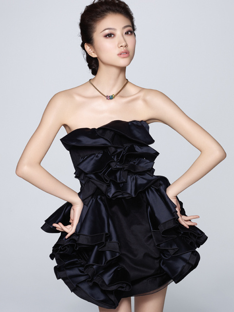 Tian Jing Tian Jing