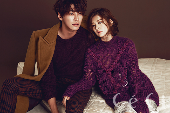 Jung So Min
