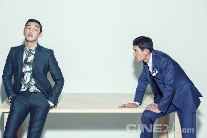 Ah In Yoo