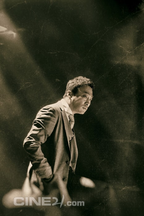 Sung-min Lee