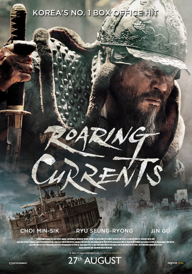 Hasil gambar untuk the admiral roaring currents