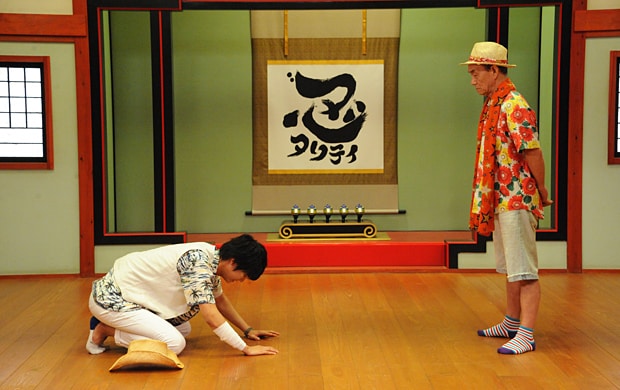 Kinji Takigawa