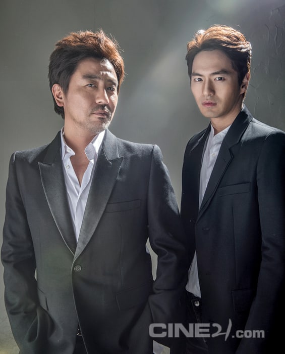 Jin-wook Lee