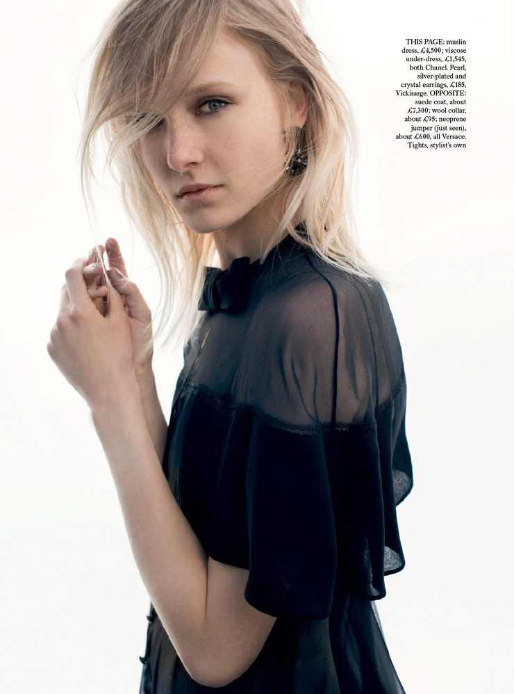Maja Salamon