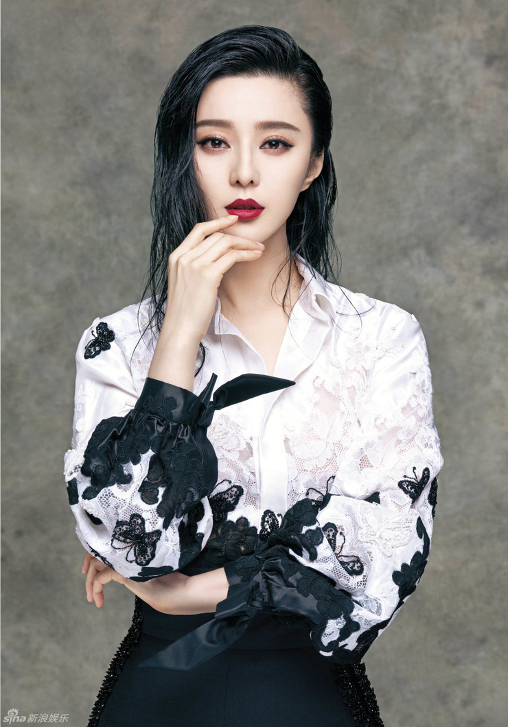 Bingbing Fan Bingbing Fan