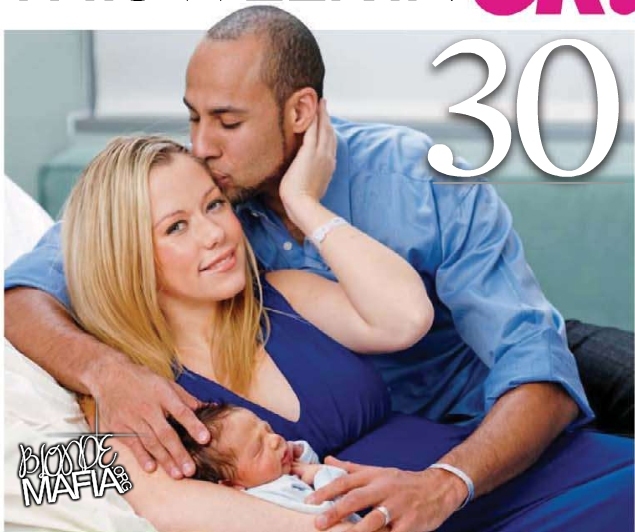 Hank Baskett