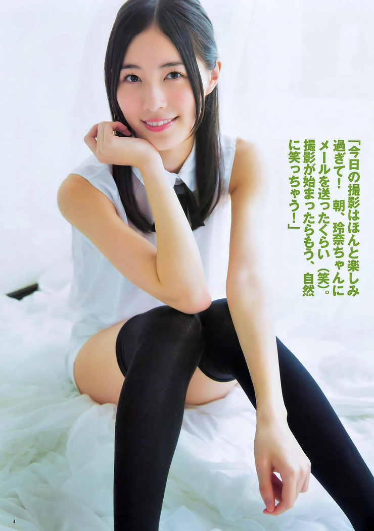 Jurina Matsui