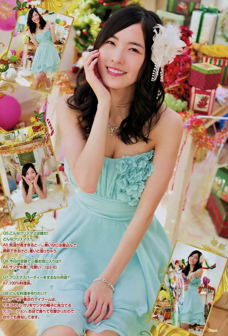 Jurina Matsui