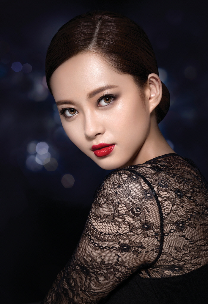 Picture of Ara