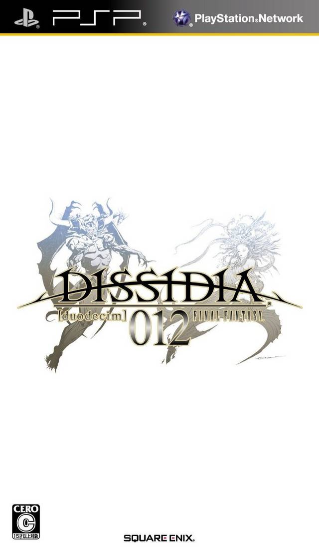 Dissidia 012: Duodecim Final Fantasy (JP)