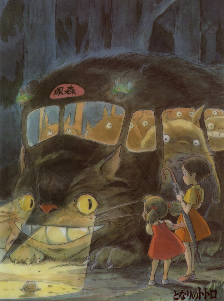 My Neighbor Totoro