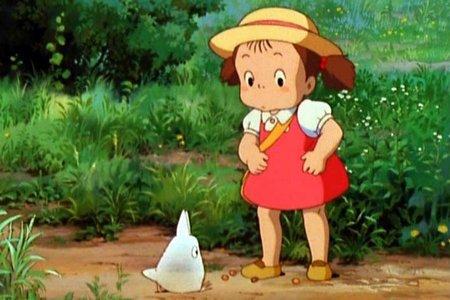 My Neighbor Totoro