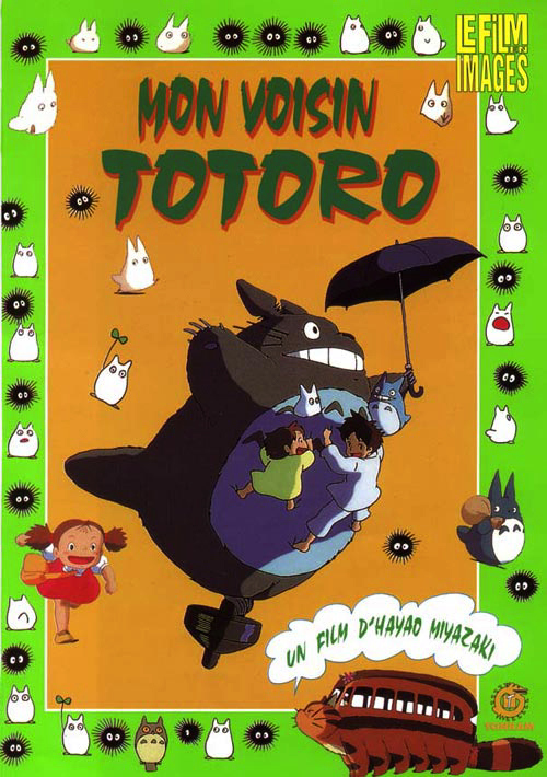 My Neighbor Totoro My Neighbor Totoro