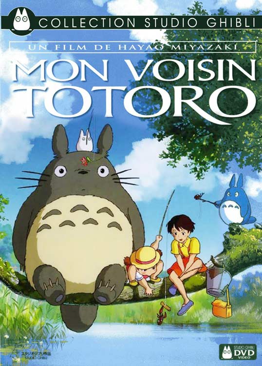 My Neighbor Totoro My Neighbor Totoro