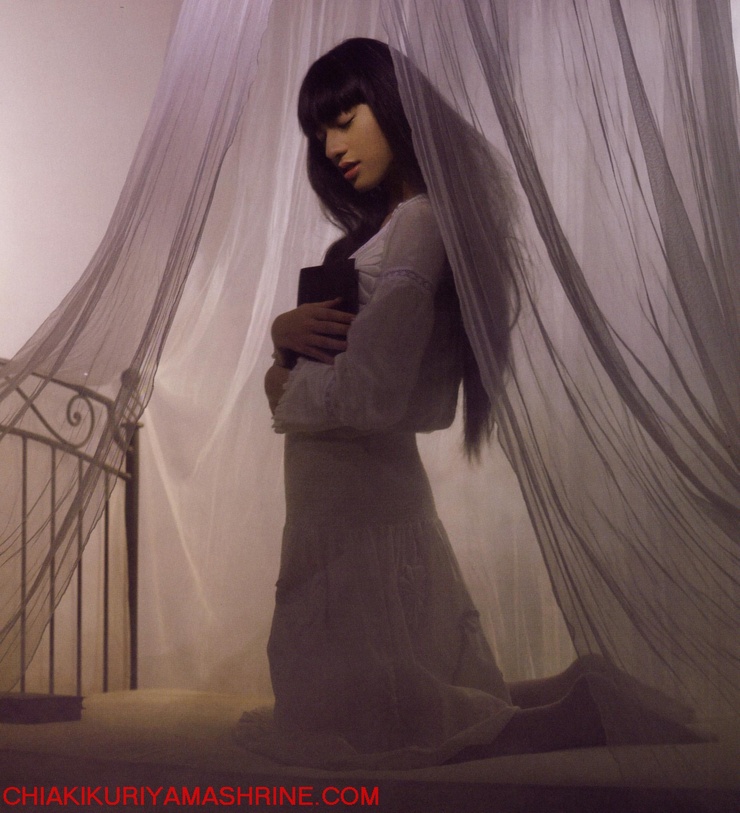 Chiaki Kuriyama