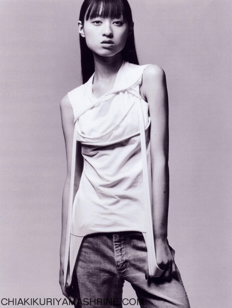Chiaki Kuriyama