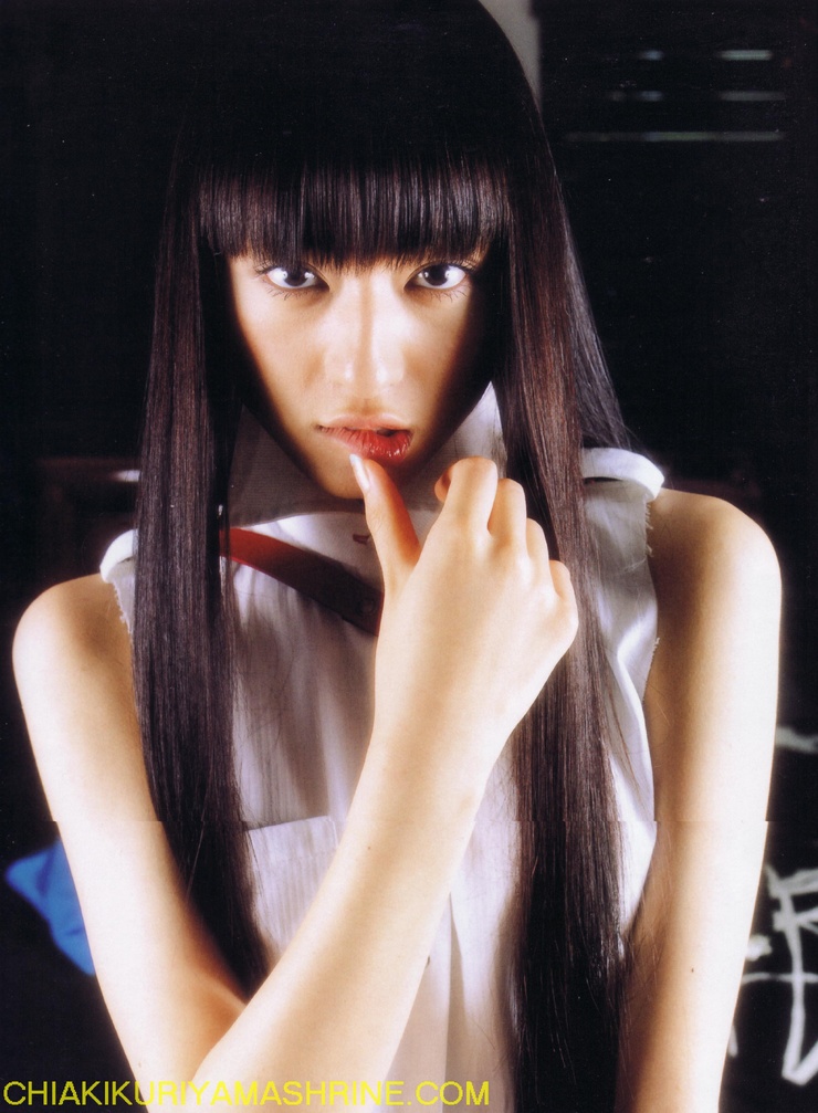 Chiaki Kuriyama Chiaki Kuriyama