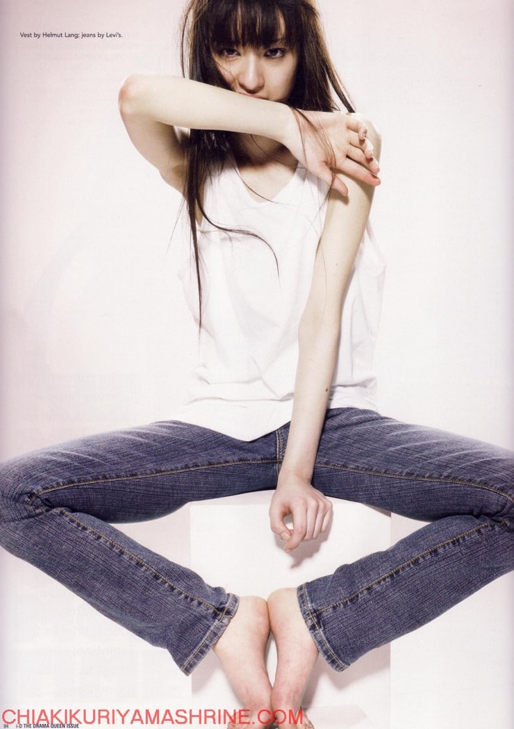 Chiaki Kuriyama