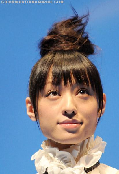 Chiaki Kuriyama Chiaki Kuriyama