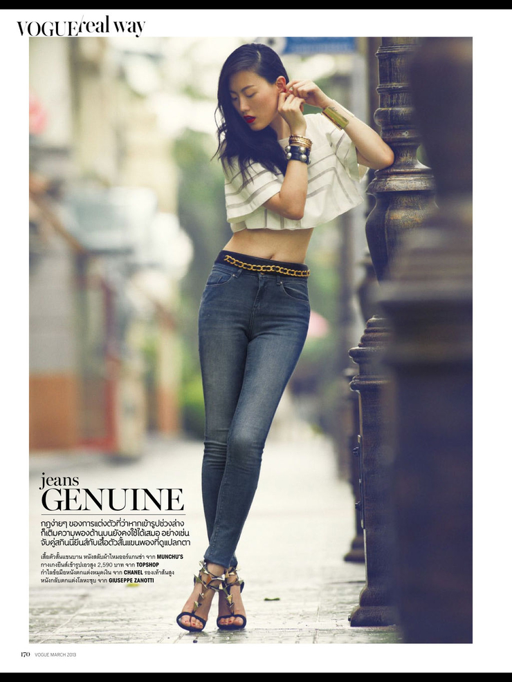 Lee Hye Seung