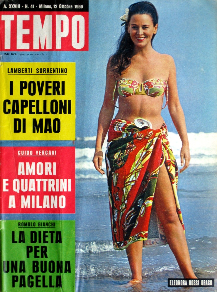 Tempo