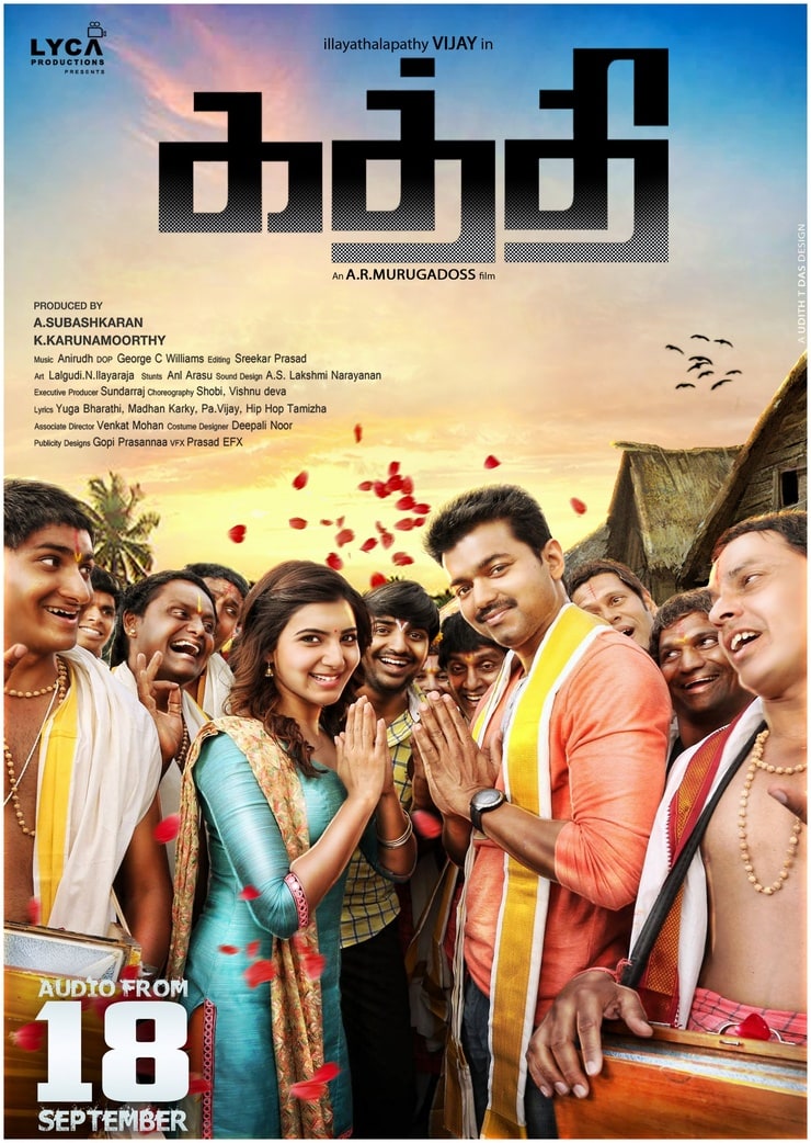 Kaththi