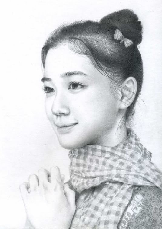 Yû Aoi