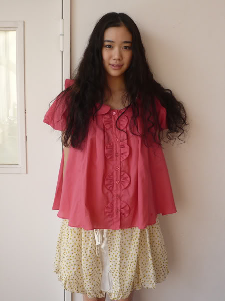 Yû Aoi