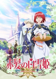 Akagami no Shirayuki