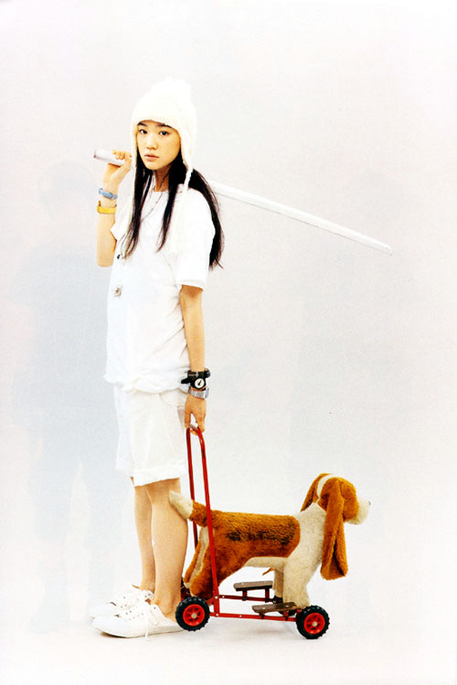 Yû Aoi