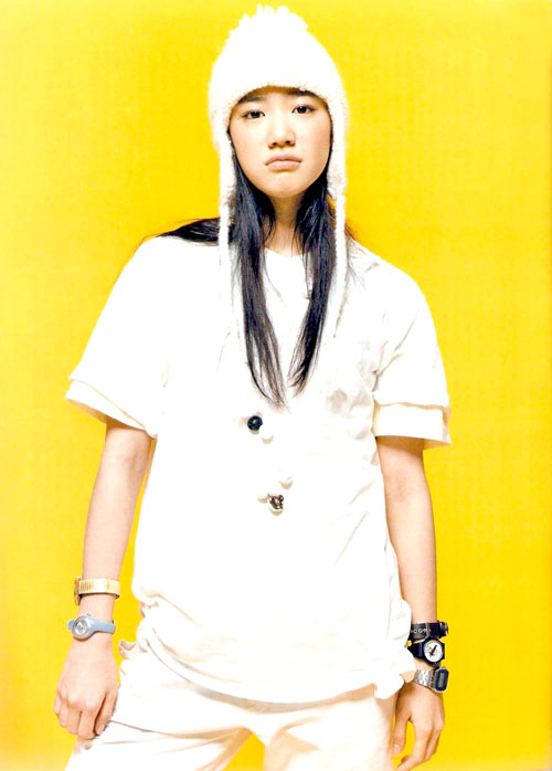 Yû Aoi